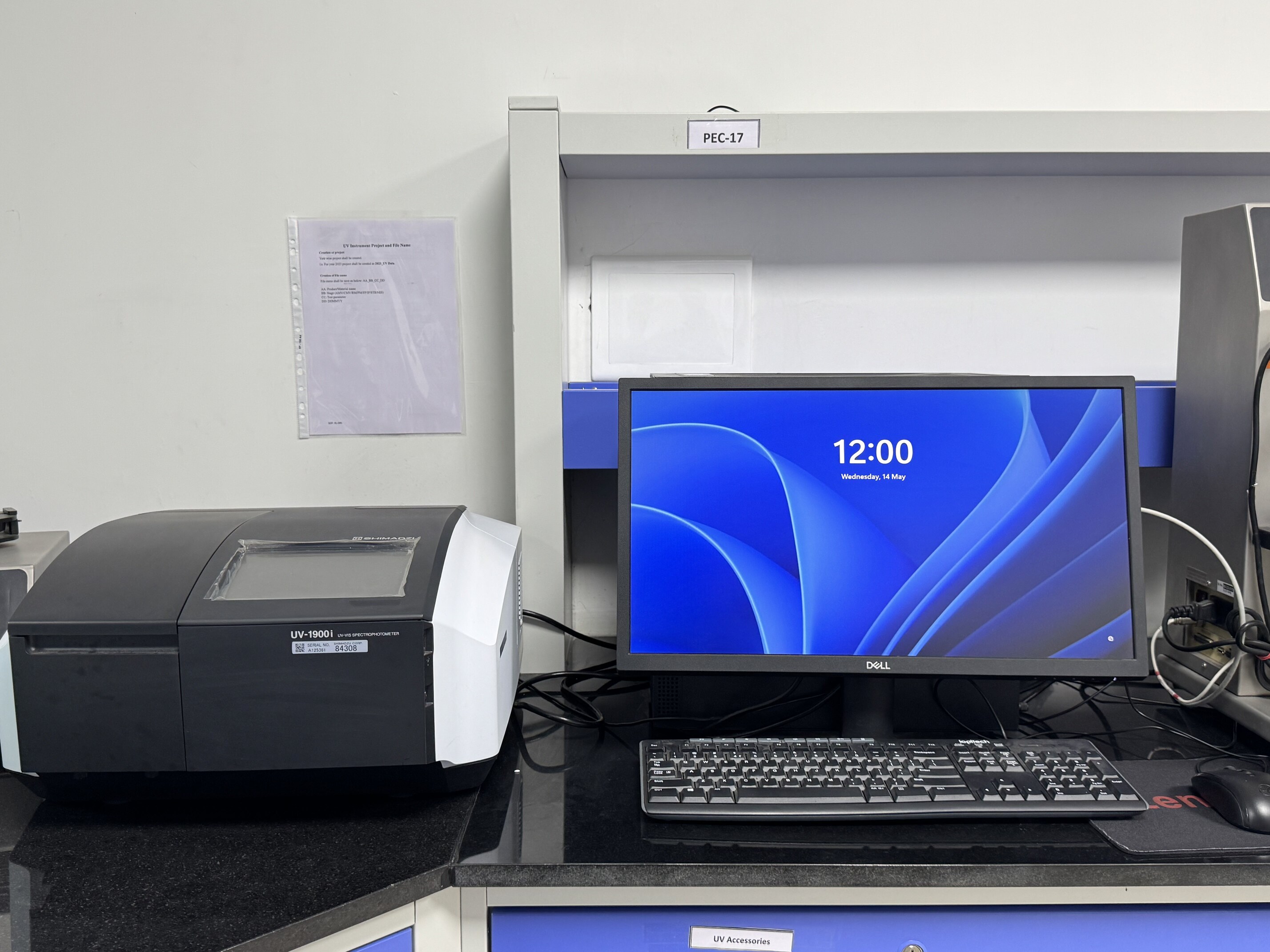 Laboratory Facility 3